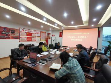 �Г�(d��n)����˾���_(k��i)��������������ӛʹ���� ���}�����I(l��ng)��(d��o)���ӳɆT�{(di��o)�гɹ�������(hu��).png